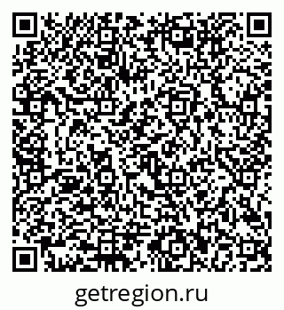79292802753