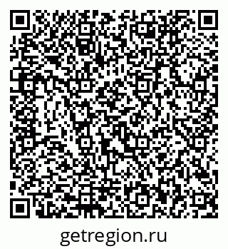79292802840
