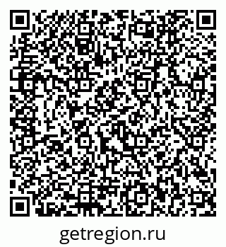 79292802861