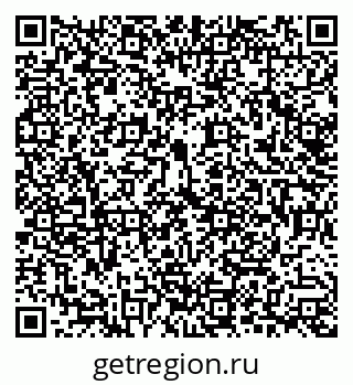 79292802866