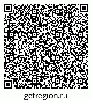 79292802870