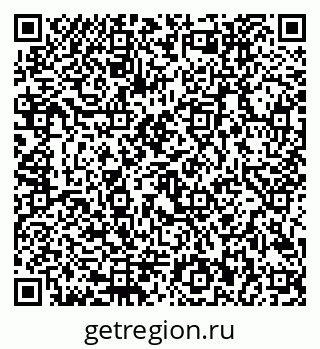 79292802872