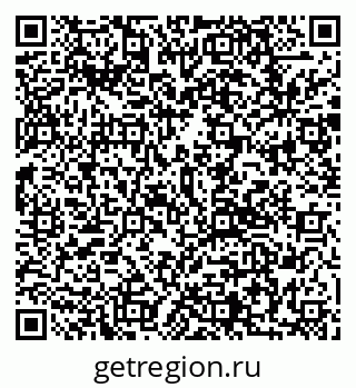 79292802882
