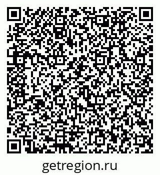 79292802900