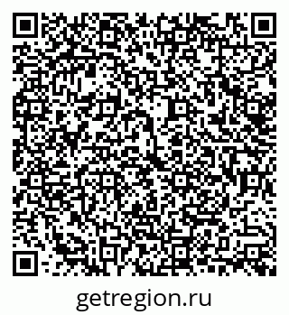 79292802975