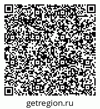 79292802980