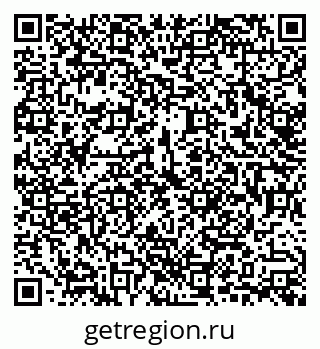 79292802984