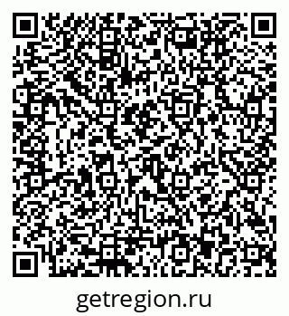 79292803001
