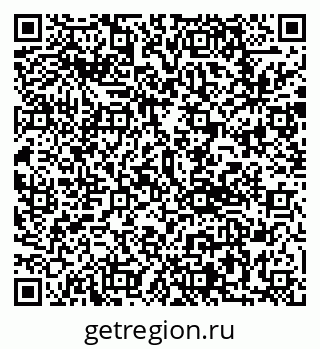 79292803002