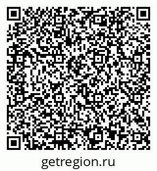 79292803048