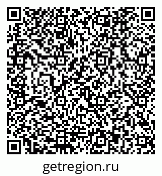 79292803065