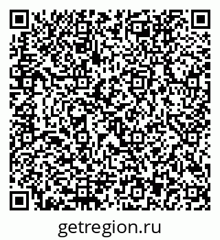 79292803140