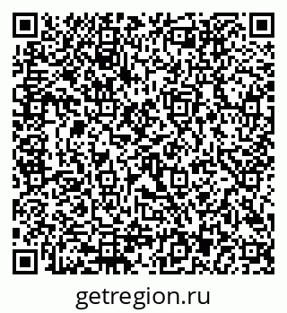 79292803192