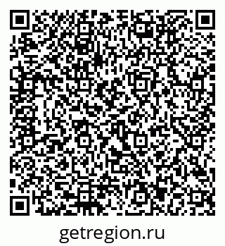 79292803393