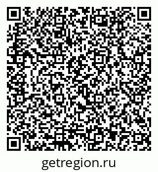 79292803450