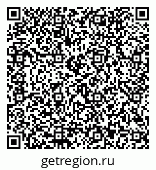 79292803473