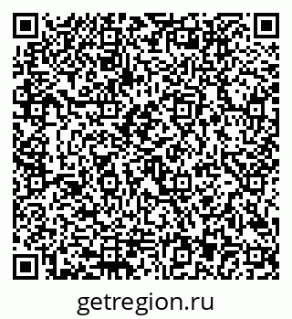 79292803490