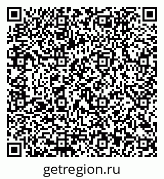79292803520