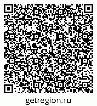 79292803779