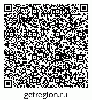 79292803870