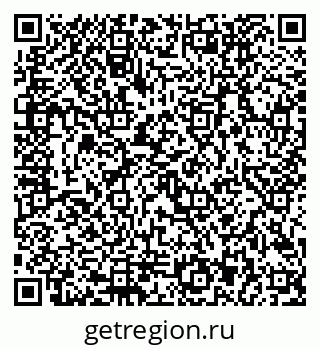 79292803872
