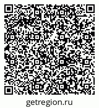 79292803873