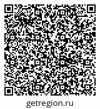 79292803900