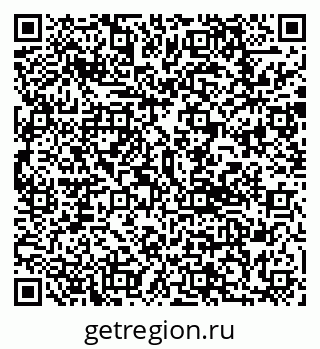 79292804000