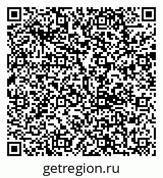 79292804001