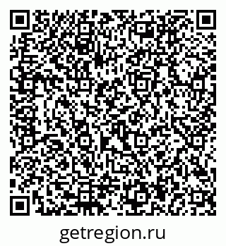 79292804002