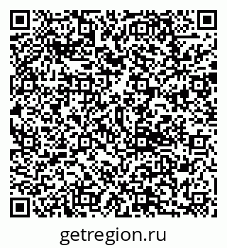 79292804005