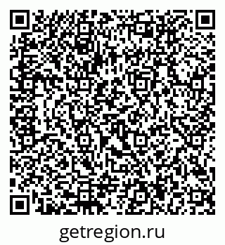 79292804013