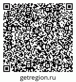 79292804069