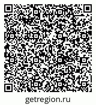 79292804070