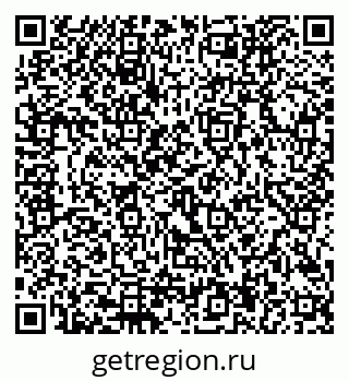 79292804074