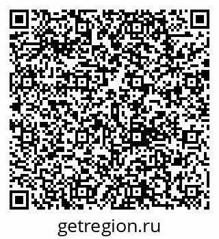 79292804077