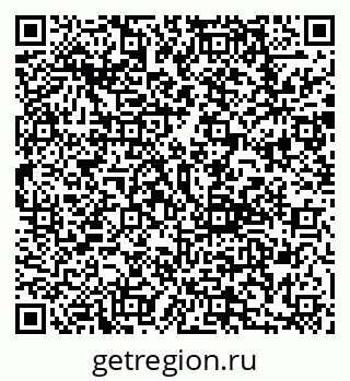 79292804094