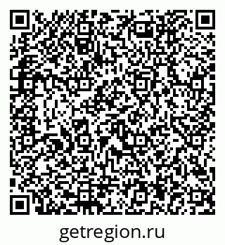 79292804170
