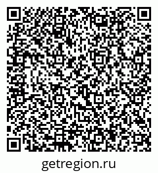 79292804193