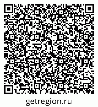 79292804194