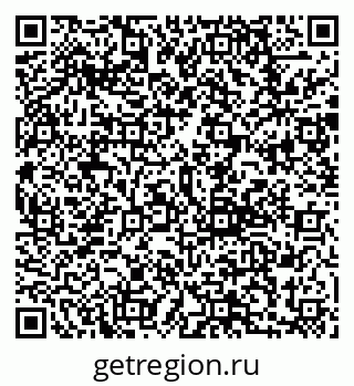 79292804195