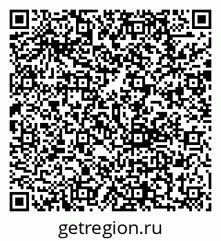 79292804196