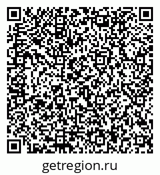 79292804201