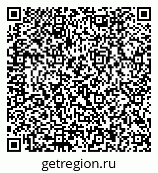 79292804234