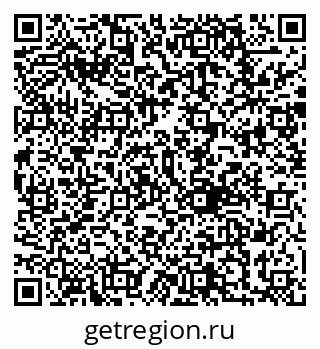 79292804237