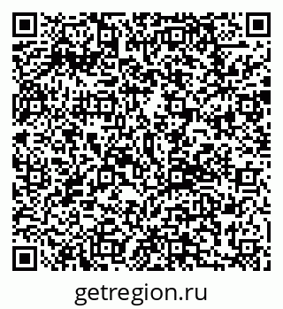 79292804254