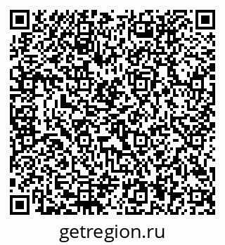 79292804258