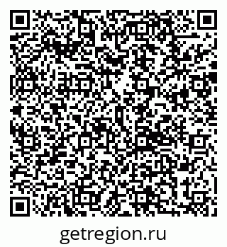 79292804300