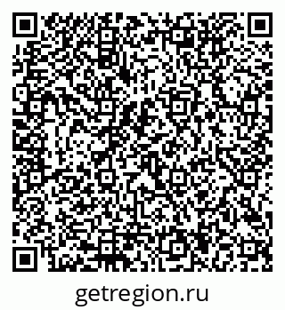 79292804353