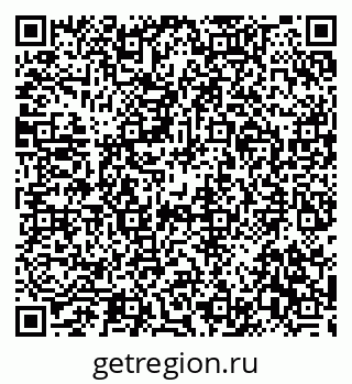 79292804481